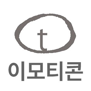 이모티콘